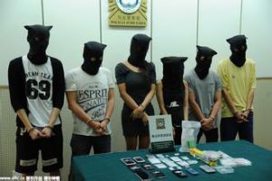 警方近日摧毁特大贩毒团伙